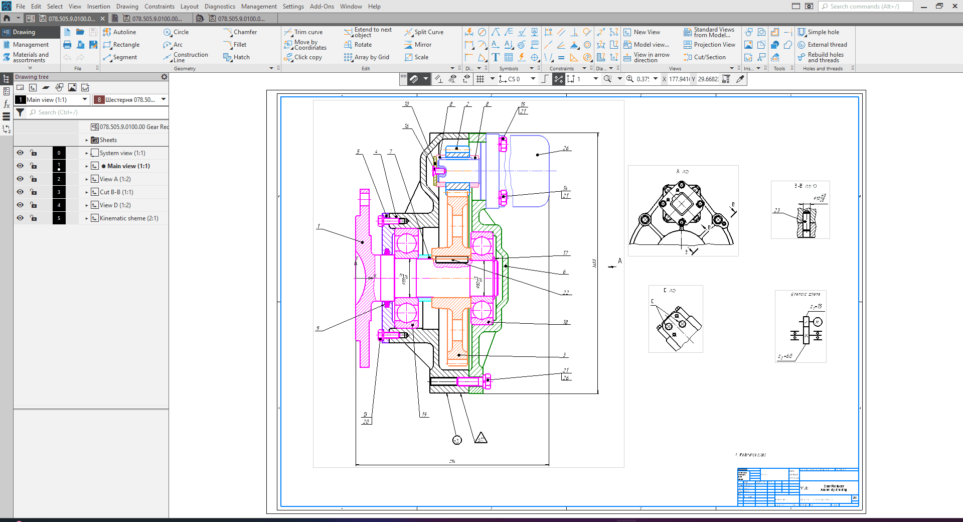 kompas interface 113402